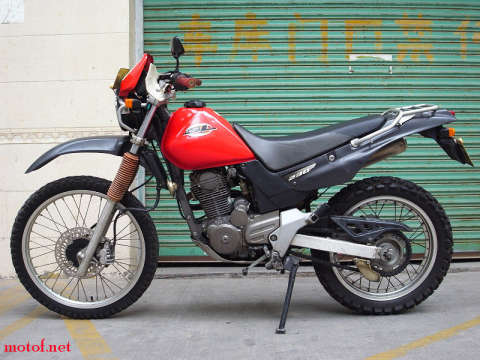 SL230