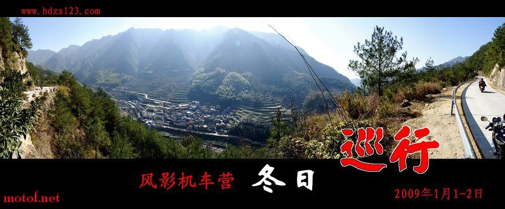 040709fengjing06.jpg