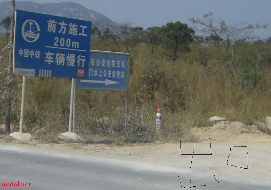 CIMG0438.JPG