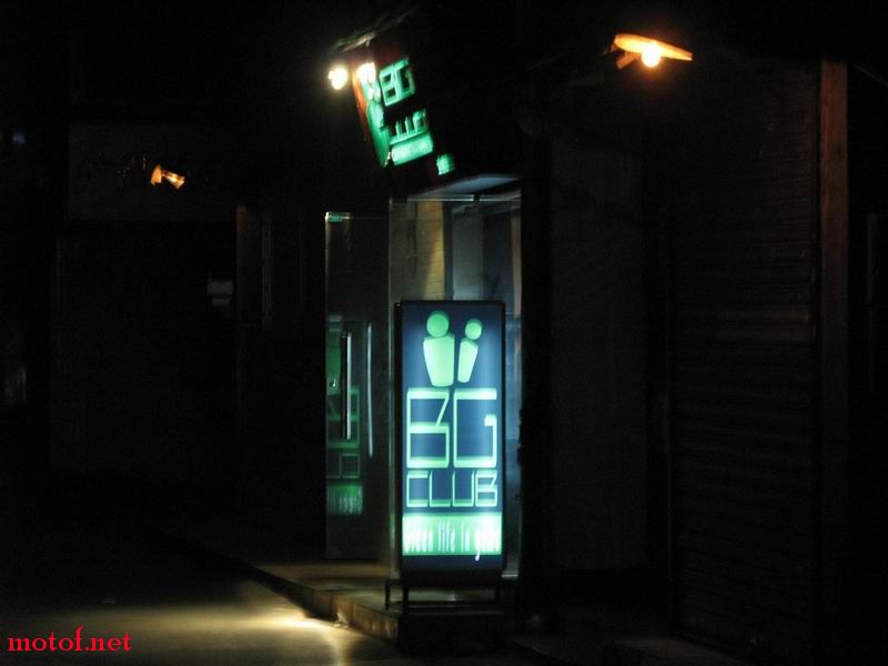 002.JPG