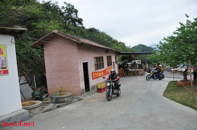 DSC_0194.jpg