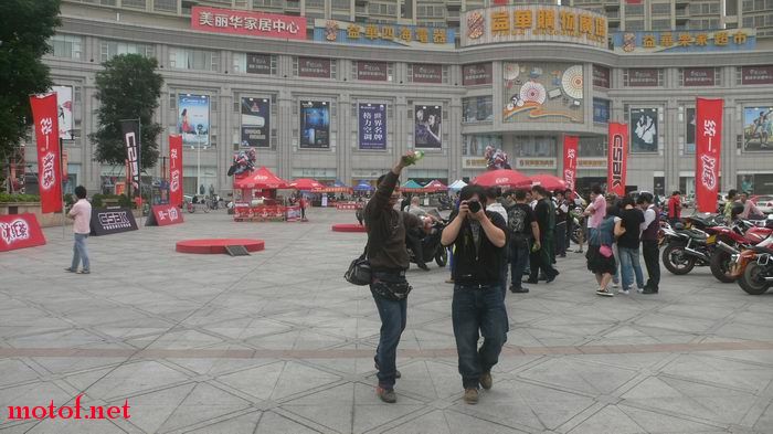 P1120570.jpg