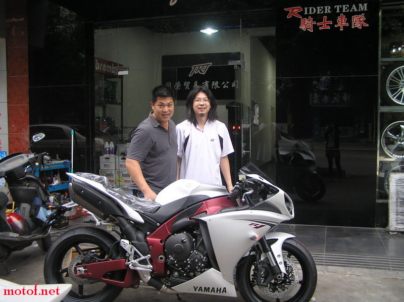 P1010151.JPG