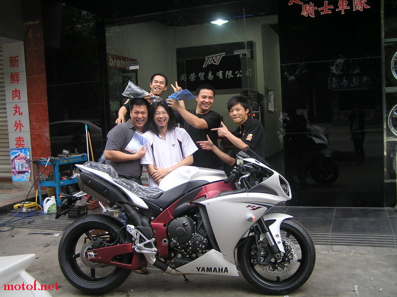 P1010155.JPG