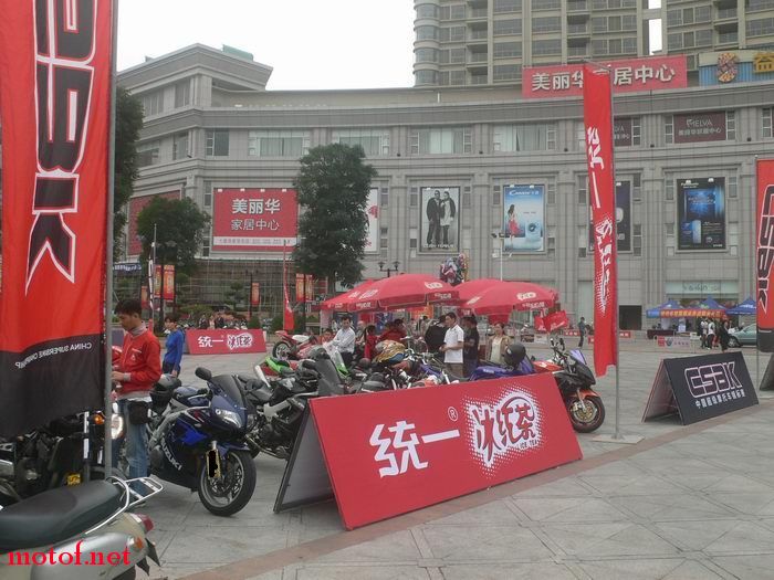 P1120575.jpg