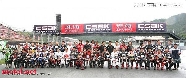 588104_20071007xueweiCSBK004.jpg