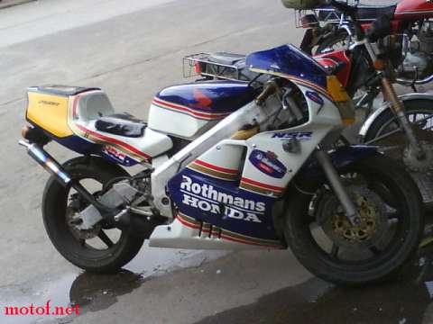 NSR PGM 3