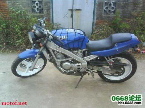 VT250
