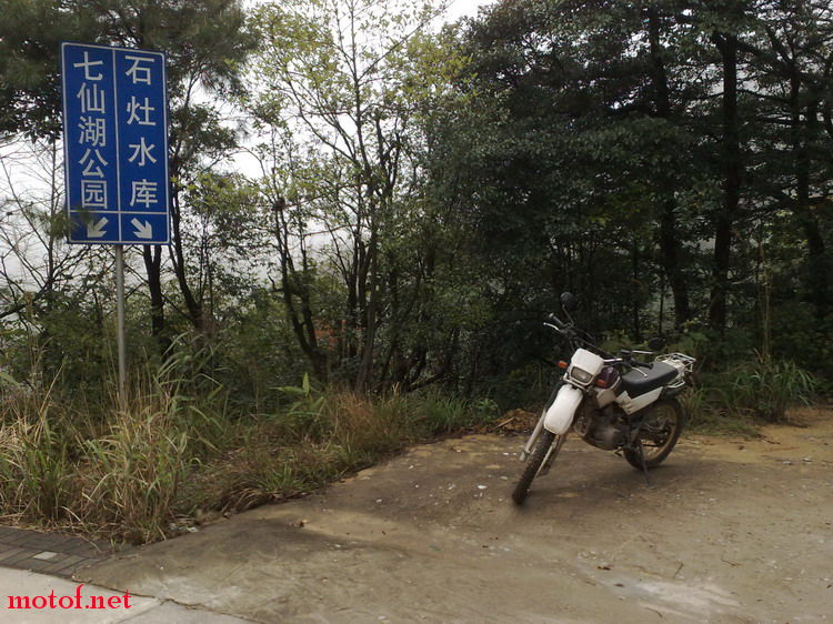穿越的出口