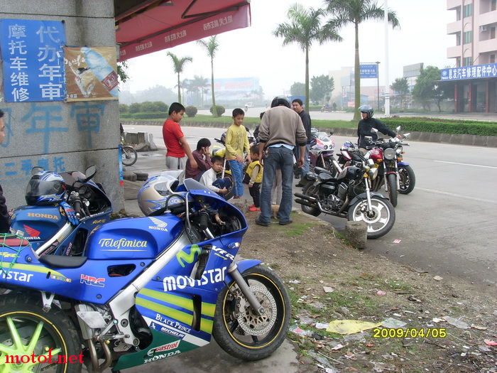 SI850666.jpg