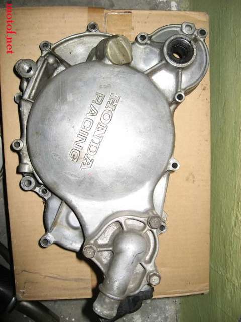 NSR