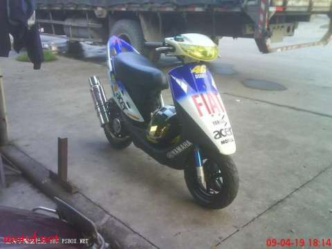 全改DIO28