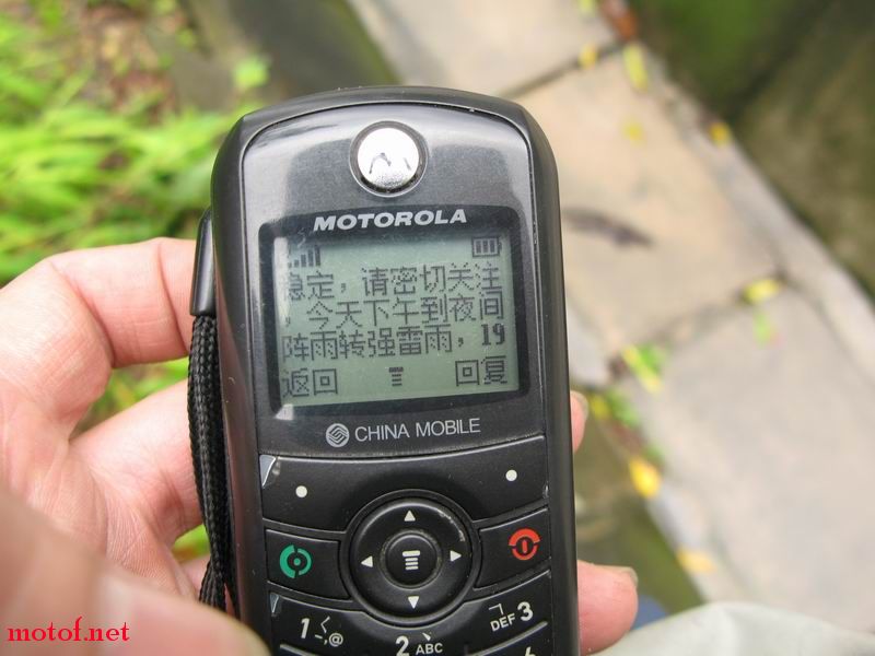 04.JPG