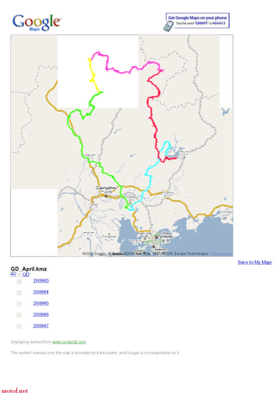 Guangdong 2009.jpg