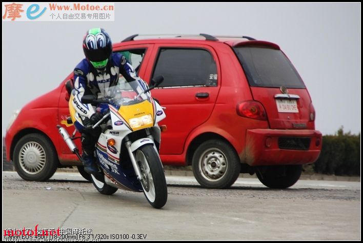 20090314_e721e99e6d39de68aa1aEOjqnYUszL7y.jpg