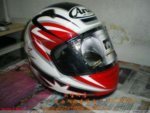 arai parkrs帕克斯 S码