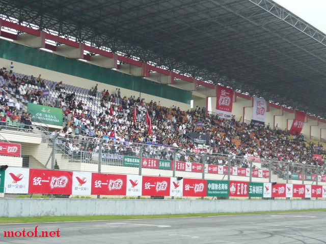 P1090010.JPG
