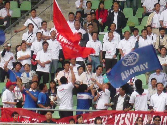 P1090220.JPG