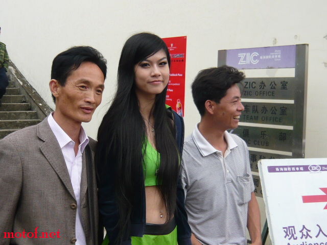P1090074.JPG