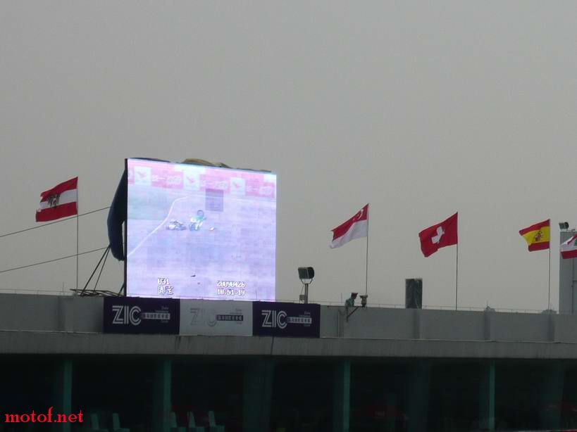 P1080938.JPG