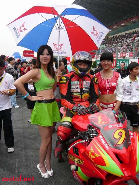 P1090190.JPG
