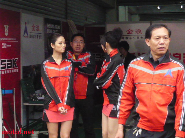 P1080990.JPG