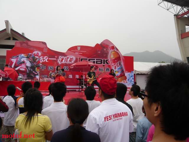 P1090091.JPG
