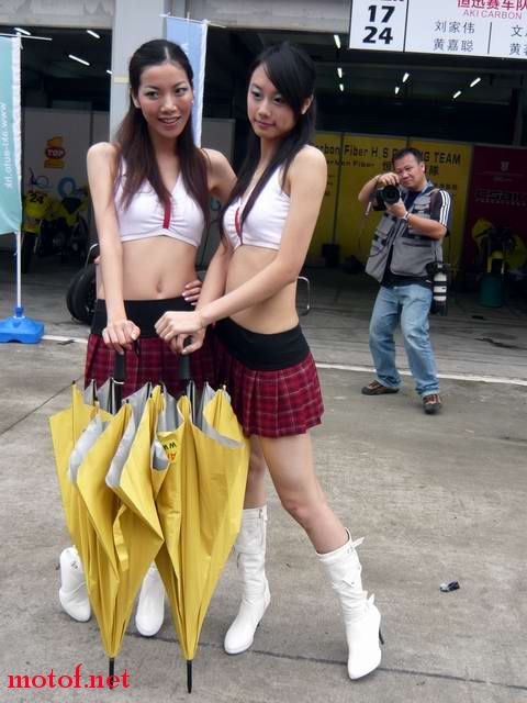 P1090106.JPG