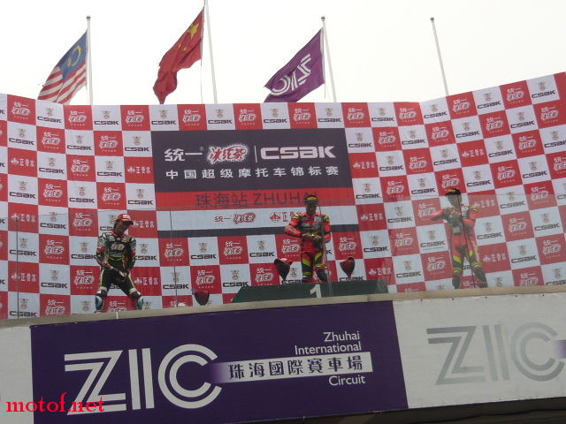 P1090047.JPG