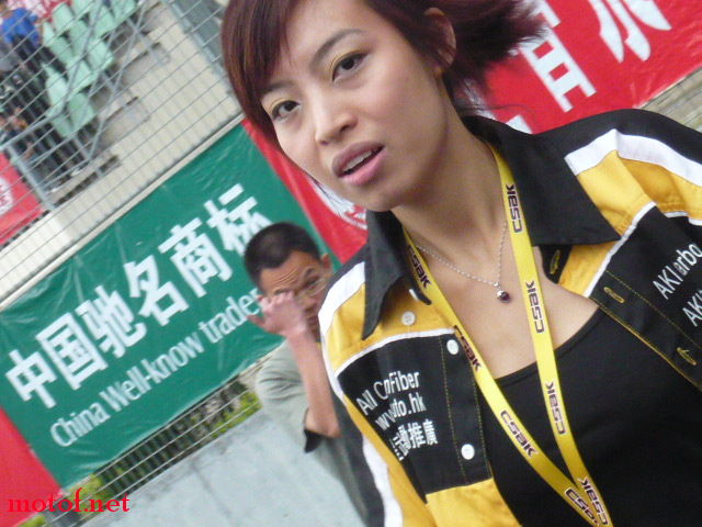 P1090004.JPG