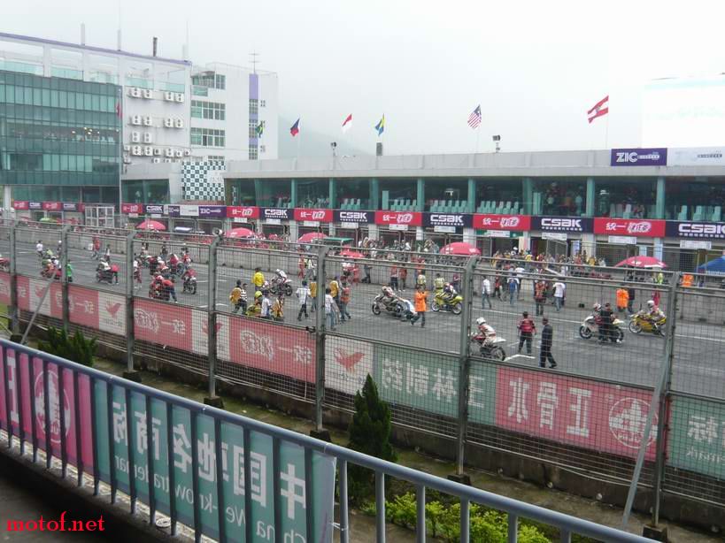 P1080943.JPG