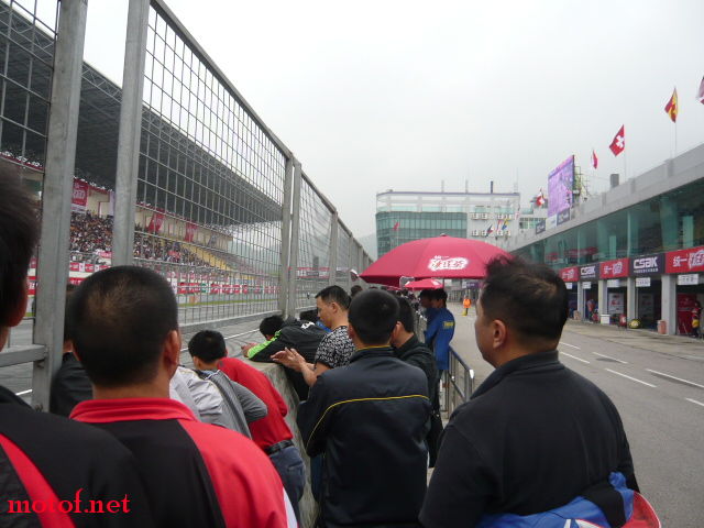 P1090013.JPG