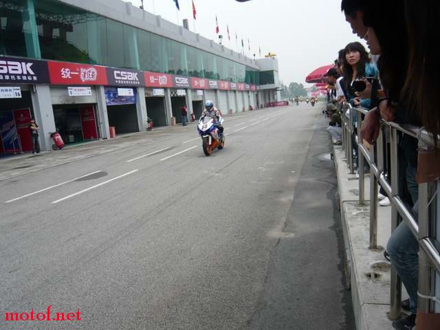 P1090211.JPG