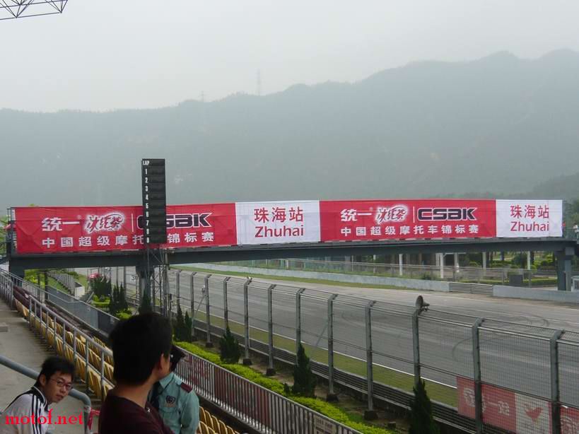 P1080936.JPG