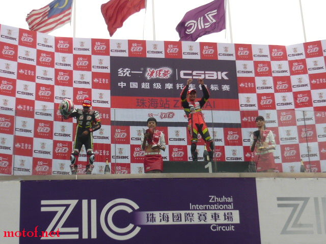 P1090033.JPG