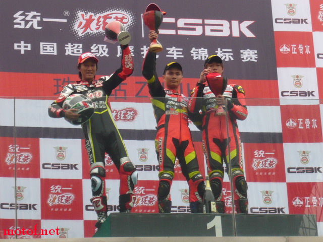 P1090044.JPG