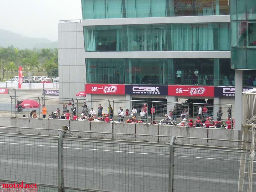 P1080941.JPG