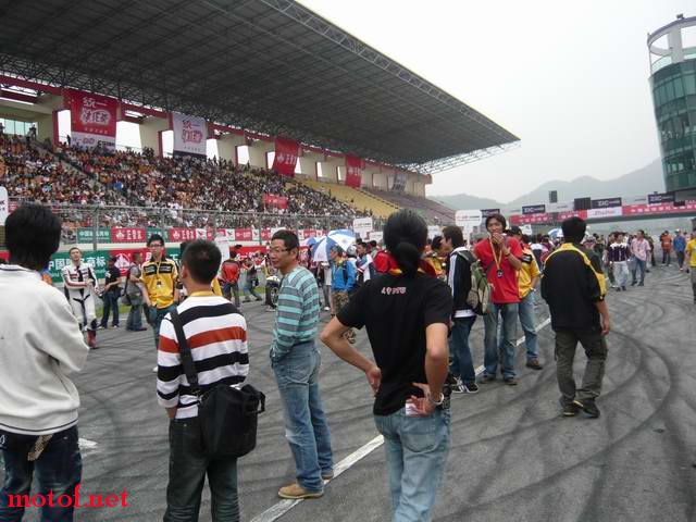 P1090132.JPG