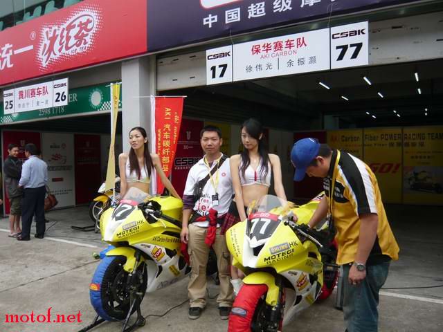 P1090155.JPG