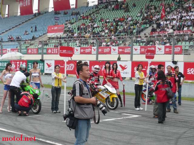P1090135.JPG