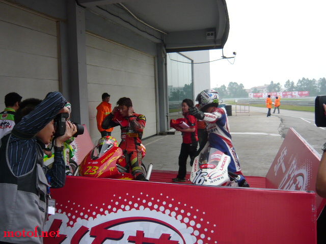 P1080983.JPG