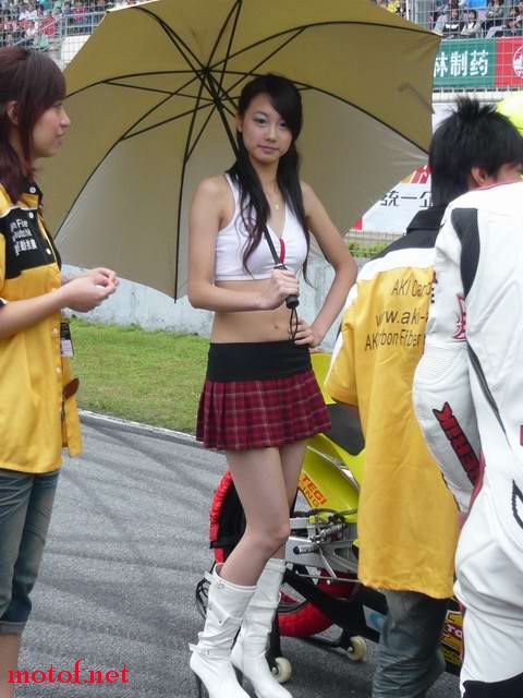 P1090127.JPG
