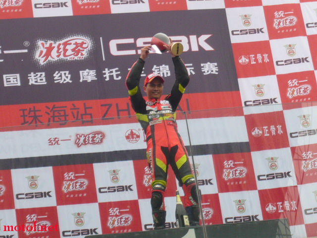 P1090039.JPG