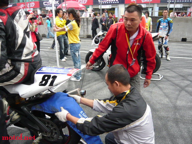 P1080997.JPG