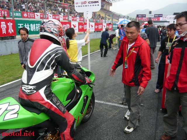 P1080993.JPG