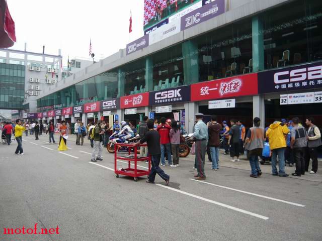 P1090170.JPG