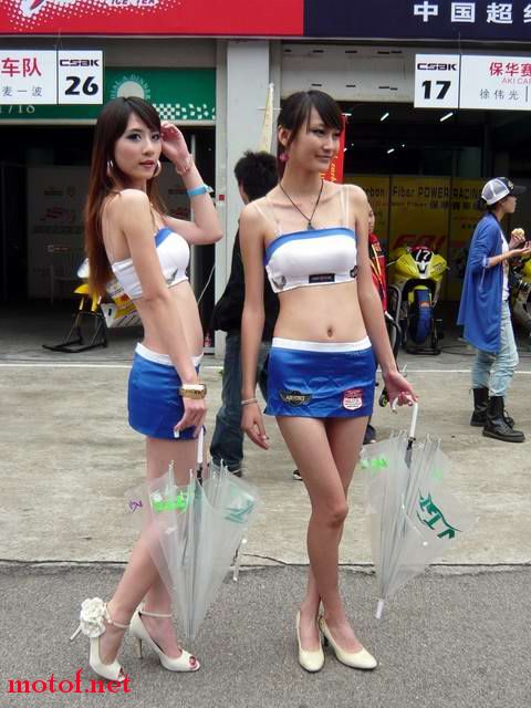 P1090109.JPG