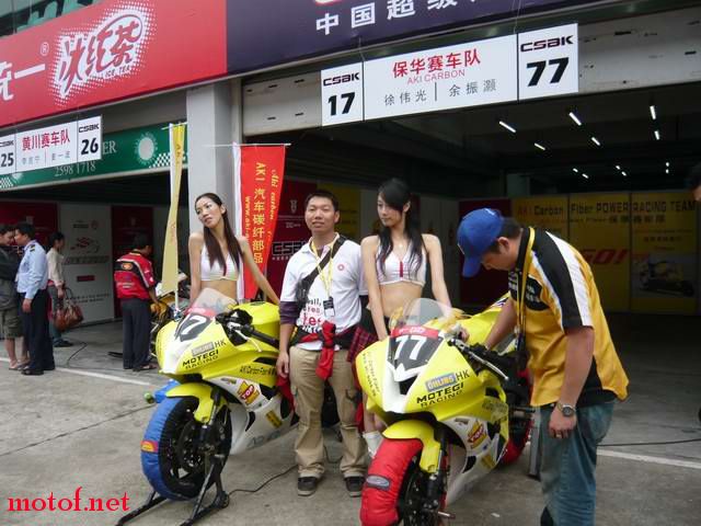 P1090156.JPG
