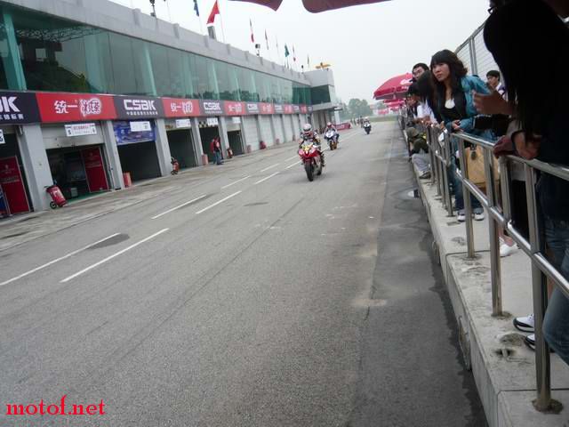 P1090209.JPG