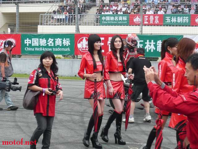 P1090140.JPG
